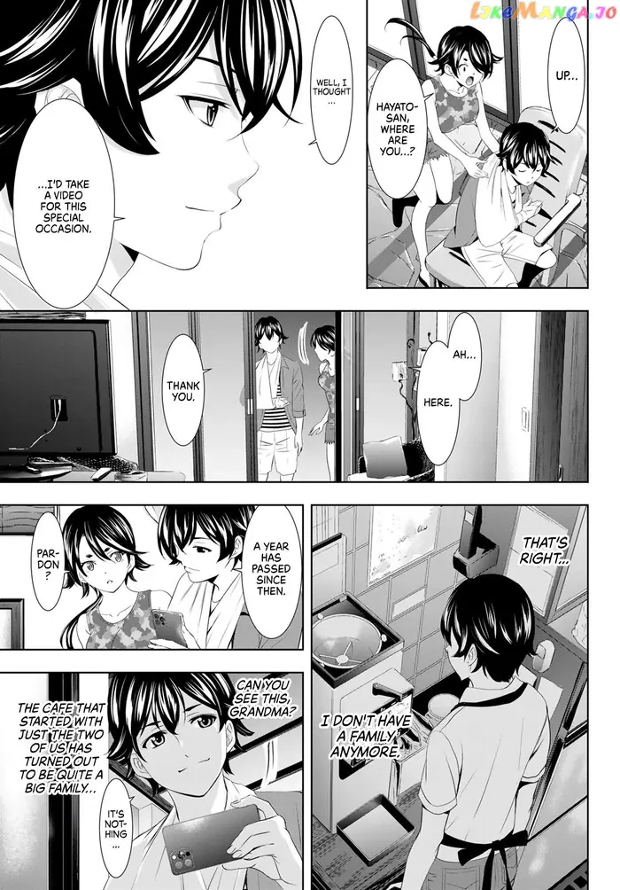 Megami no Cafe Terrace Chapter 110 image 14_optimized